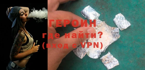 эйфоретик Белоозёрский