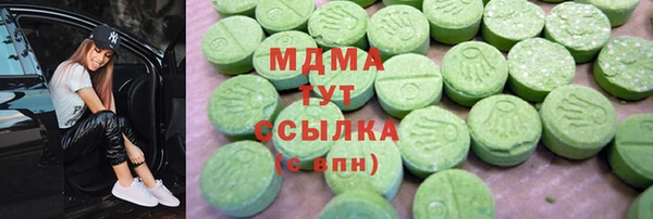 эйфоретик Белоозёрский