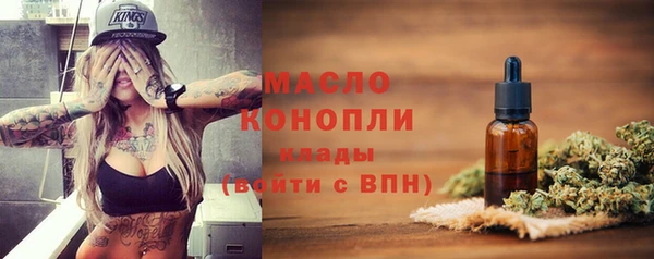 эйфоретик Белоозёрский