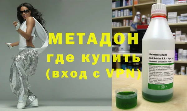 мяу мяу мука Белокуриха