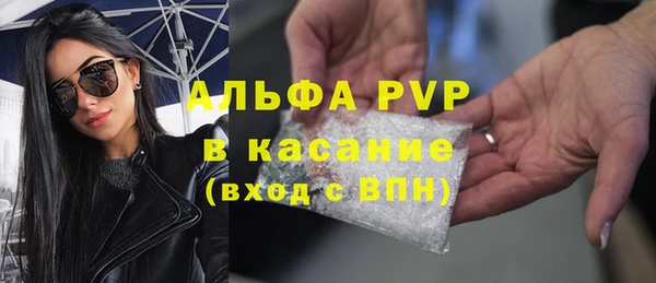 твердый Беломорск