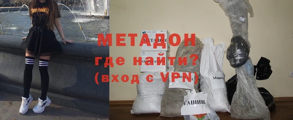 эйфоретик Белоозёрский