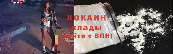 эйфоретик Белоозёрский