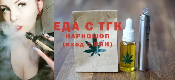 твердый Беломорск