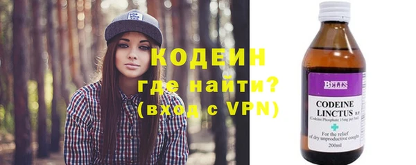 твердый Беломорск