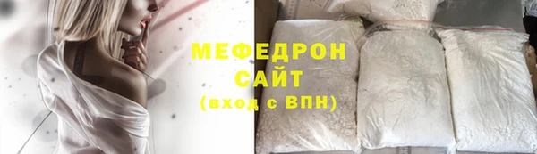 эйфоретик Белоозёрский