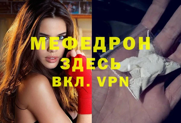 твердый Беломорск