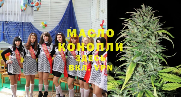 эйфоретик Белоозёрский