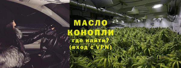 эйфоретик Белоозёрский