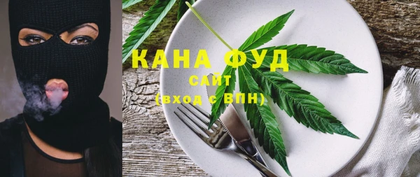 твердый Беломорск