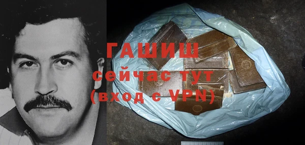 твердый Беломорск