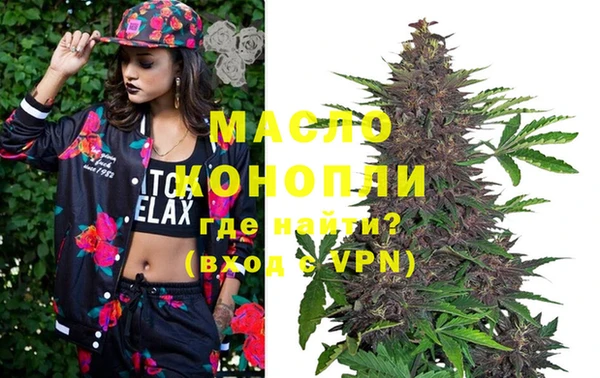 твердый Беломорск