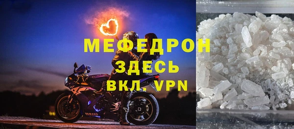 твердый Беломорск