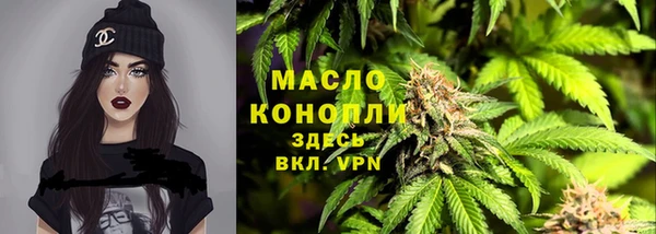 эйфоретик Белоозёрский