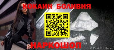 твердый Волжский