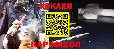 твердый Волжский