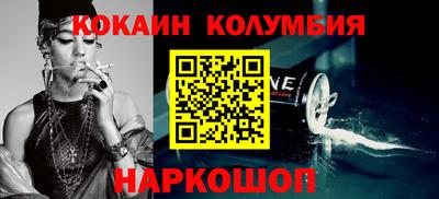 меф Волжский