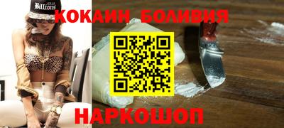твердый Волжский