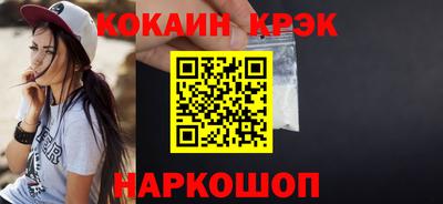 mdma Волжск