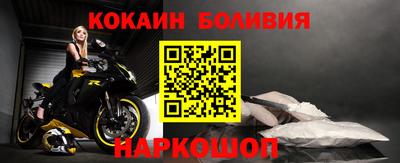 mdma Волжск