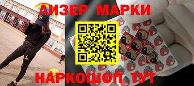 меф VHQ Волжск