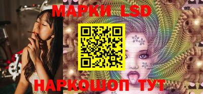 меф Волжский