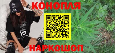 спиды Волгодонск