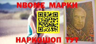 mdma Волжск