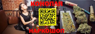 mdma Волжск