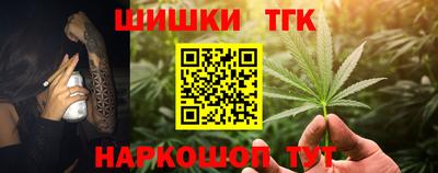 твердый Волжский