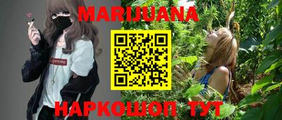 меф VHQ Волжск