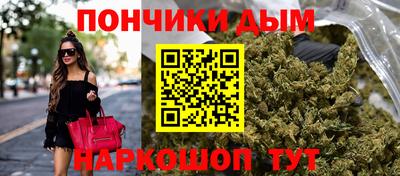 меф Волжский