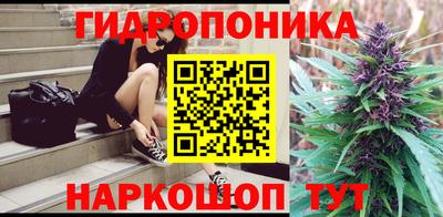 твердый Волжский
