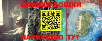 mdma Волжск