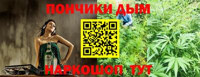mdma Волжск