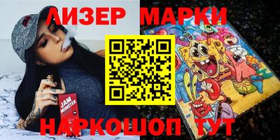 меф VHQ Волжск