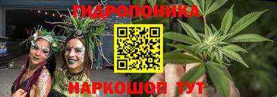 mdma Волжск