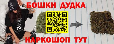 mdma Волжск