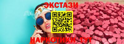 твердый Волжский