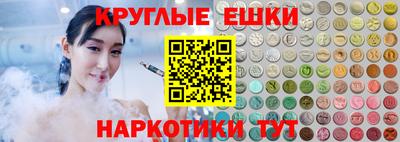 a pvp Аргун