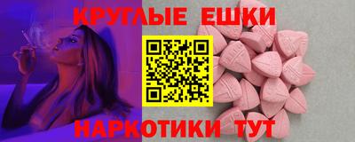 твердый Волжский