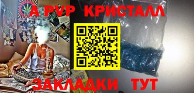 mdma Волжск