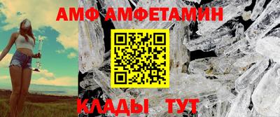 МДМА Апрелевка