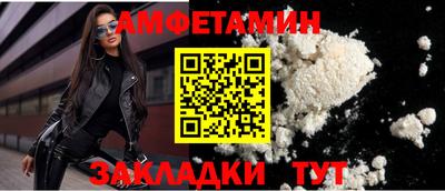 твердый Волжский