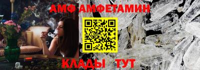 твердый Волжский