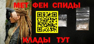 твердый Волжский