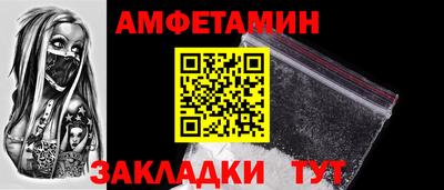 твердый Волжский