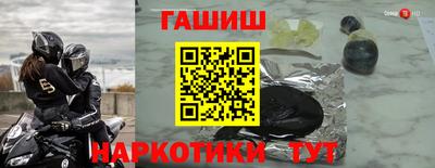 меф Волжский