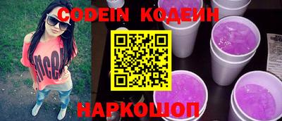 mdma Волжск