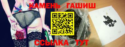 кокаин VHQ Волгодонск